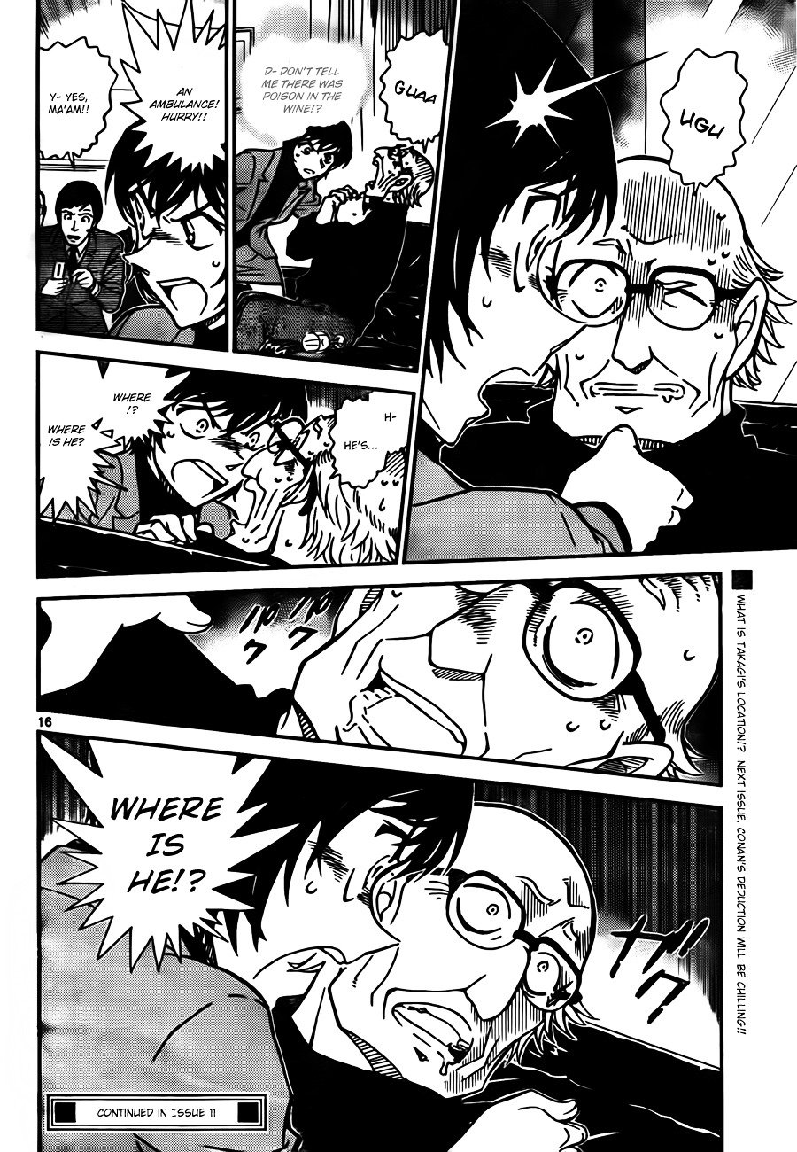 Read Detective Conan Manga Online