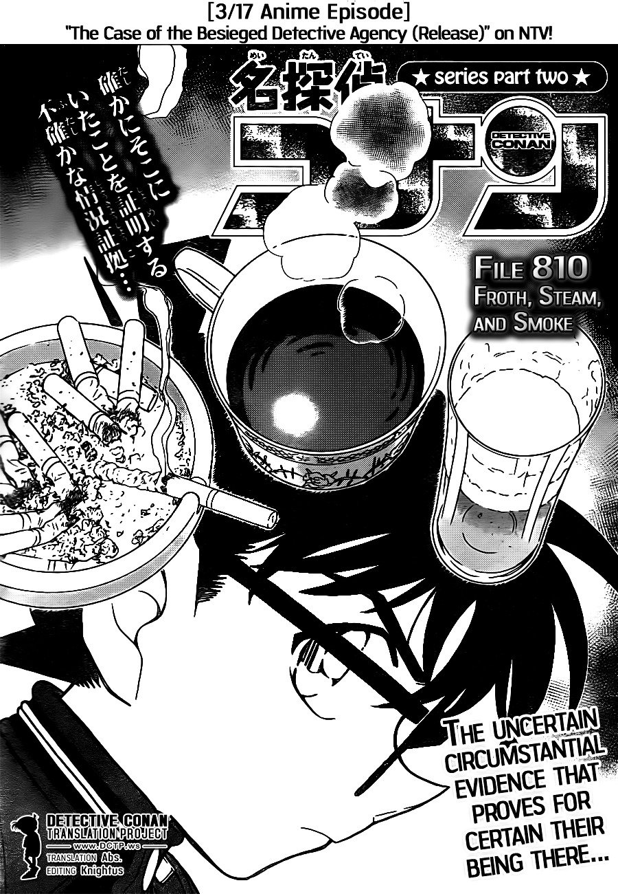 Read Detective Conan Manga Online