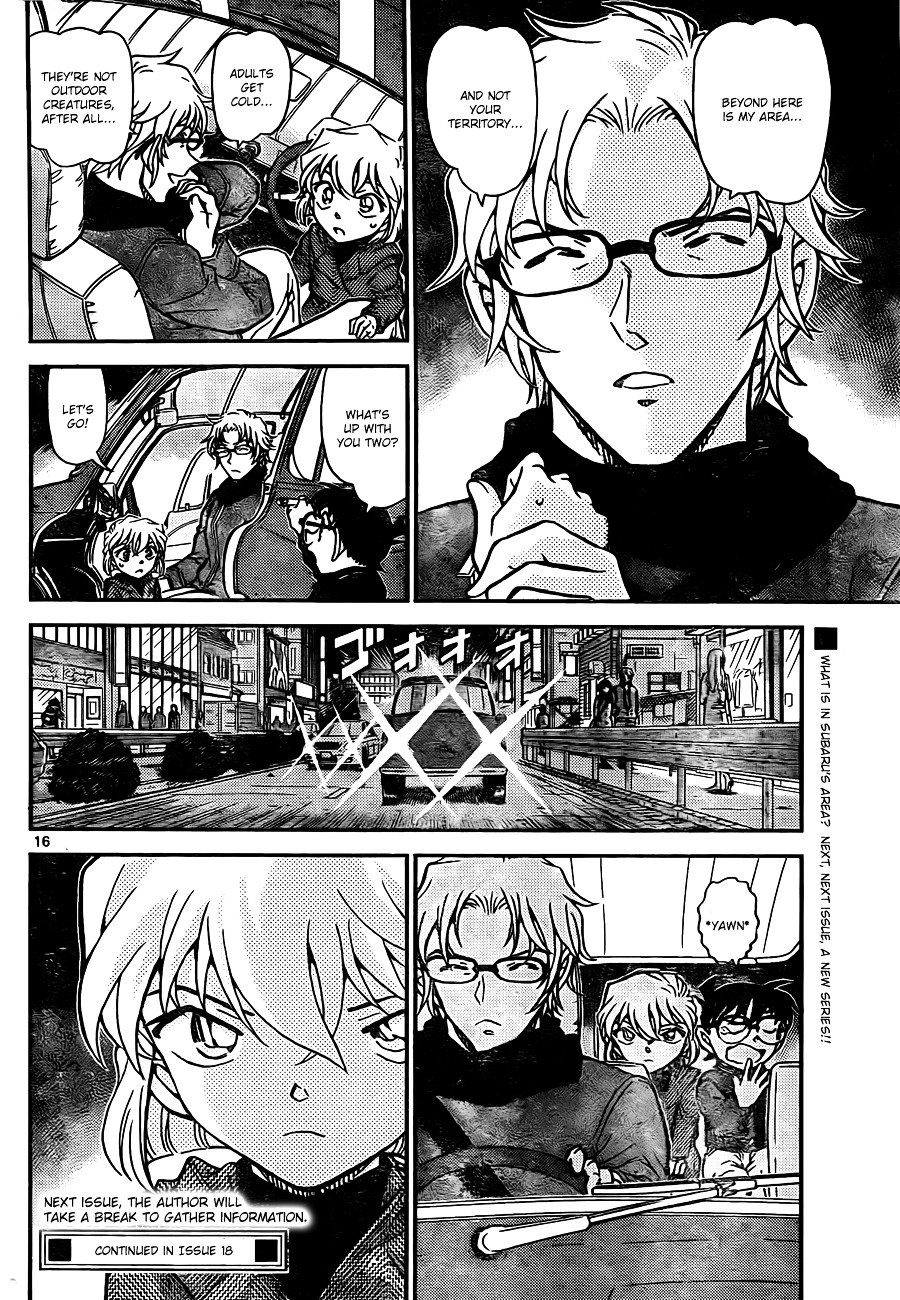 Read Detective Conan Manga Online
