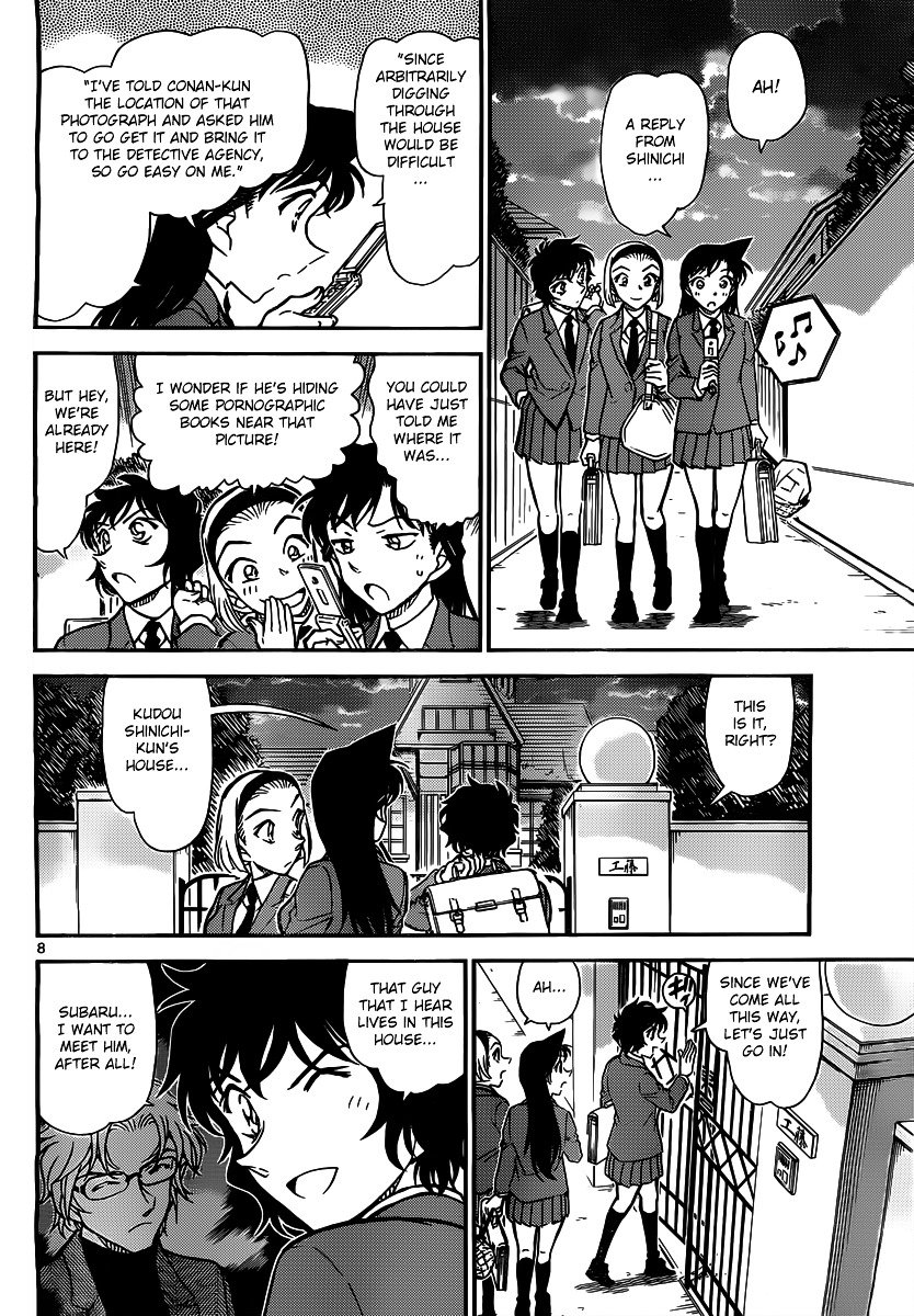 Read Detective Conan Manga Online