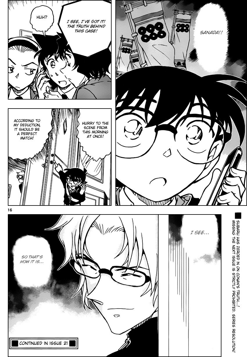 Read Detective Conan Manga Online