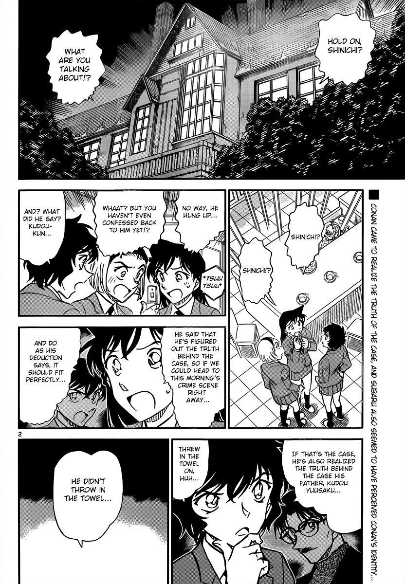 Read Detective Conan Manga Online