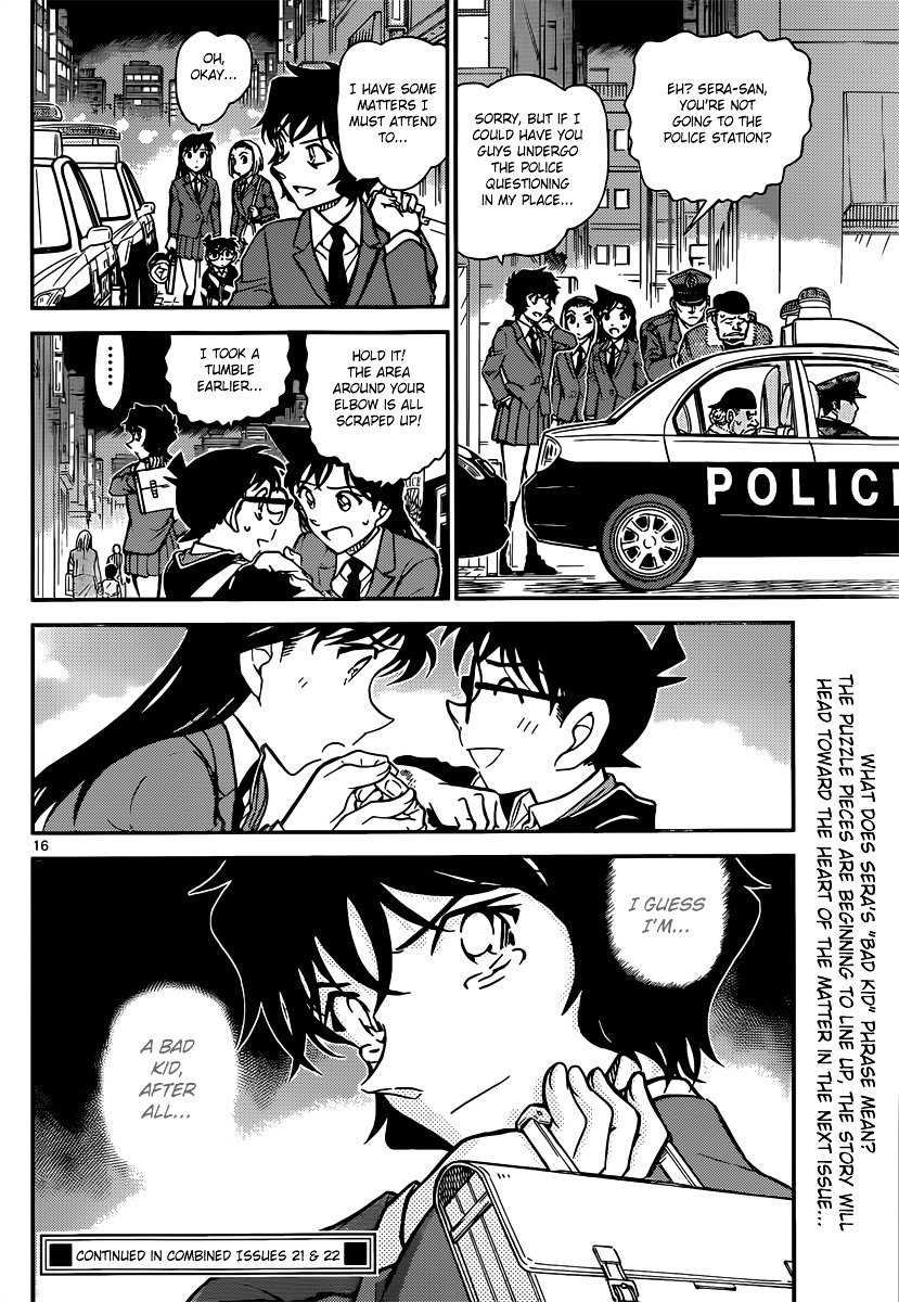 Read Detective Conan Manga Online