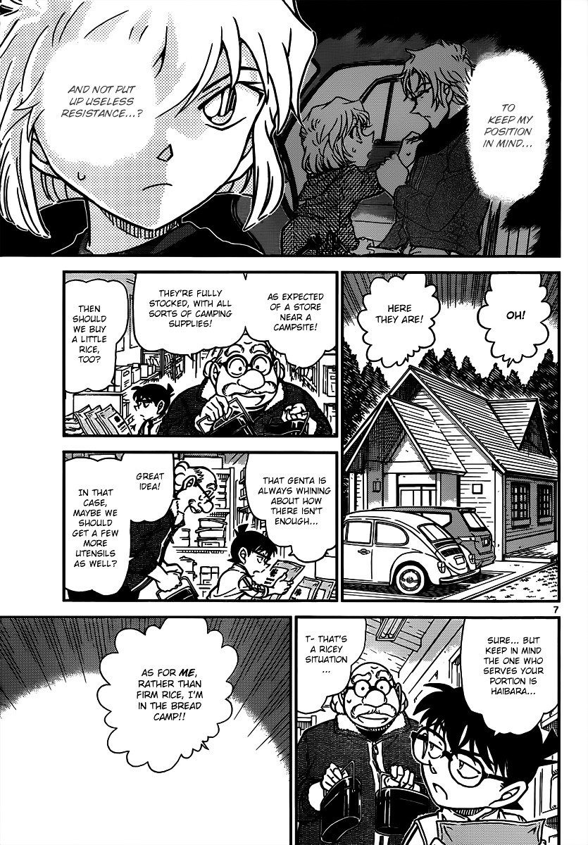 Read Detective Conan Manga Online