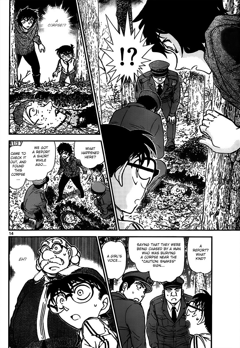 Read Detective Conan Manga Online