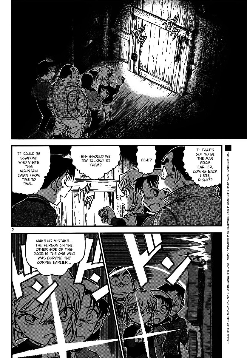 Read Detective Conan Manga Online