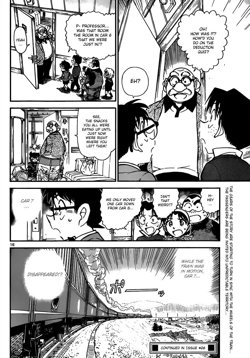 Read Detective Conan Manga Online