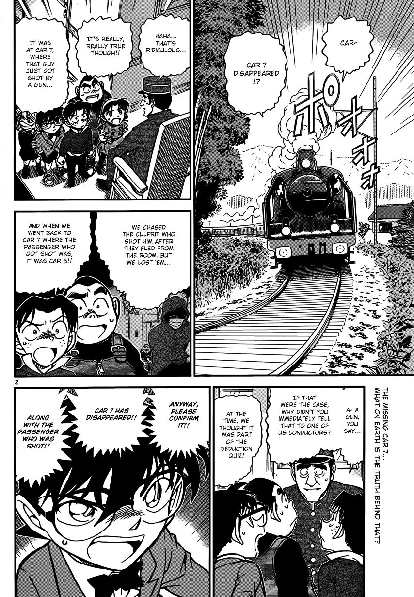 Read Detective Conan Manga Online