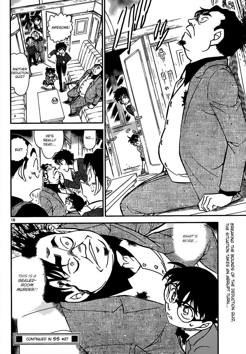 Read Detective Conan Manga Online
