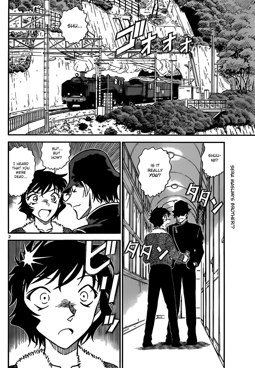 Read Detective Conan Manga Online
