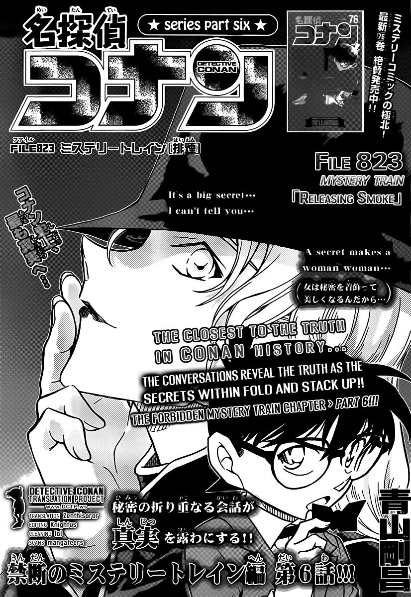 Read Detective Conan Manga Online