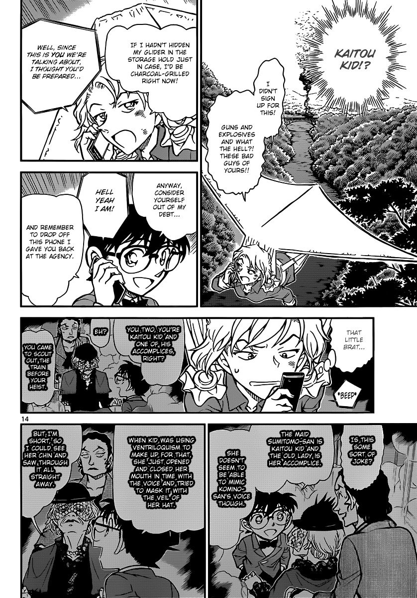 Read Detective Conan Manga Online