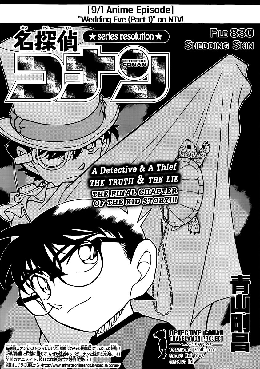 Read Detective Conan Manga Online