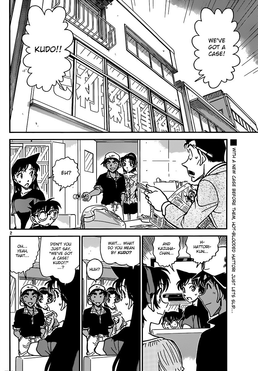 Read Detective Conan Manga Online