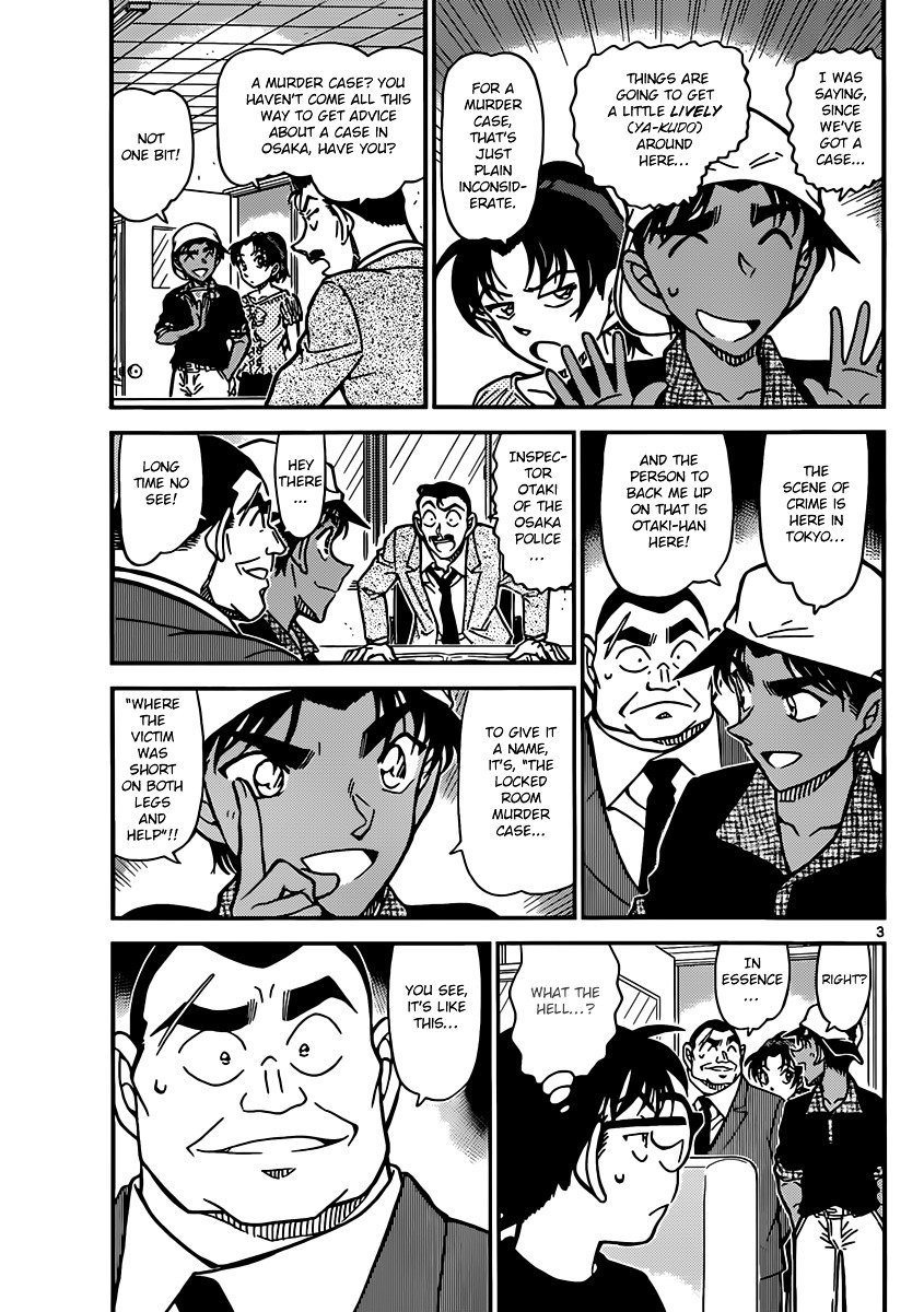Read Detective Conan Manga Online
