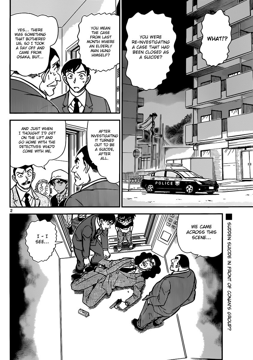 Read Detective Conan Manga Online