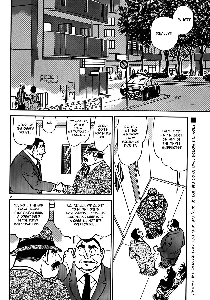Read Detective Conan Manga Online