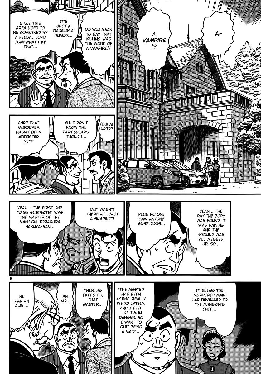 Read Detective Conan Manga Online