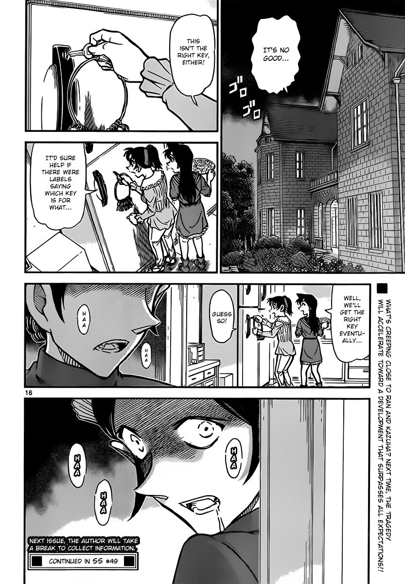 Read Detective Conan Manga Online