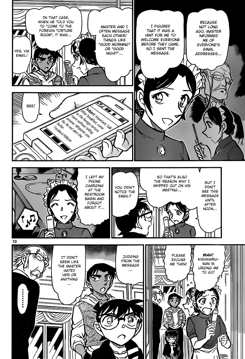 Read Detective Conan Manga Online
