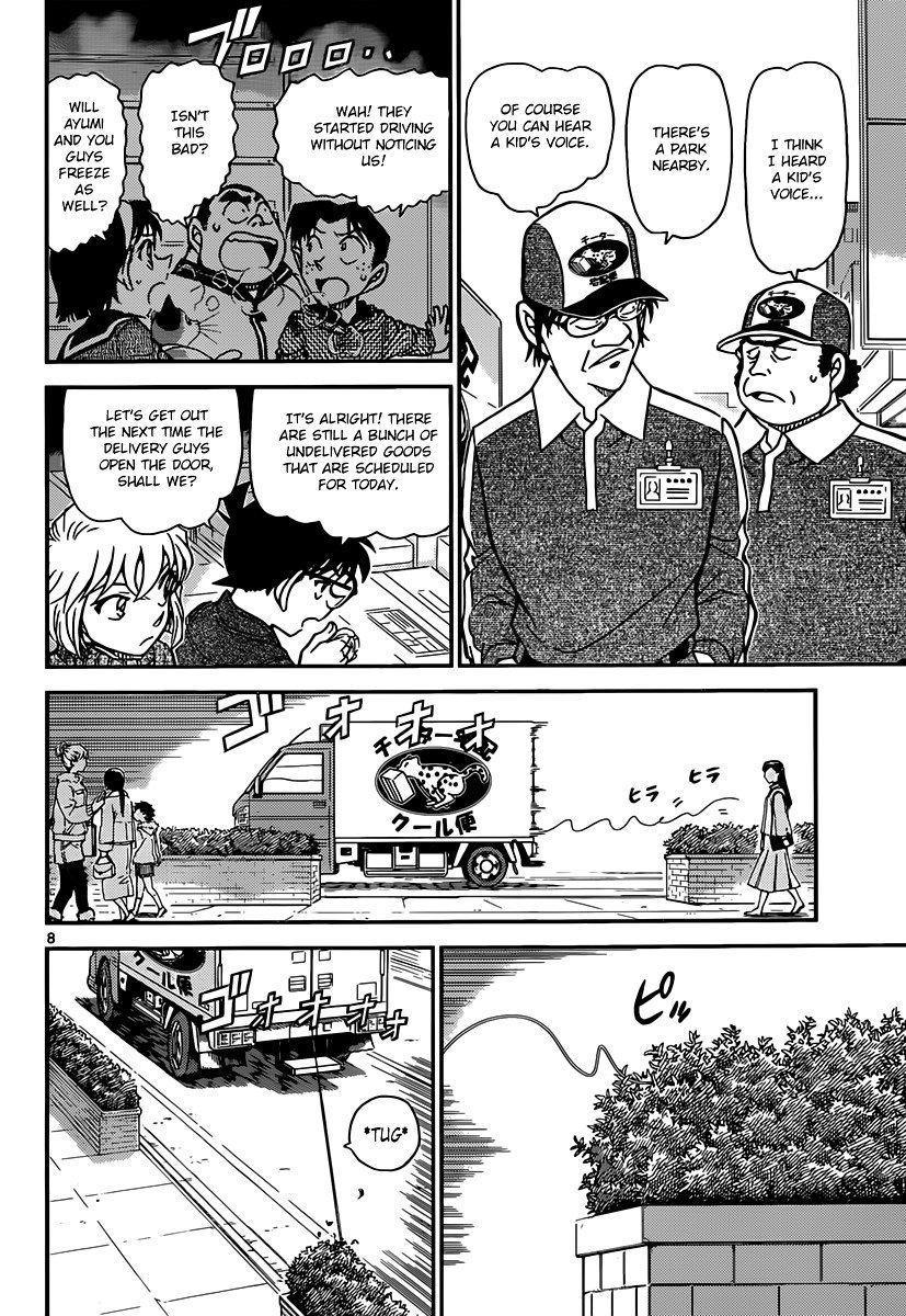 Read Detective Conan Manga Online