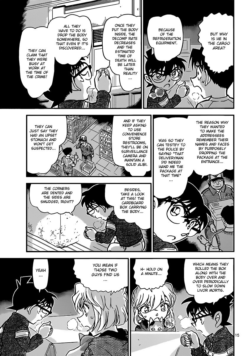 Read Detective Conan Manga Online