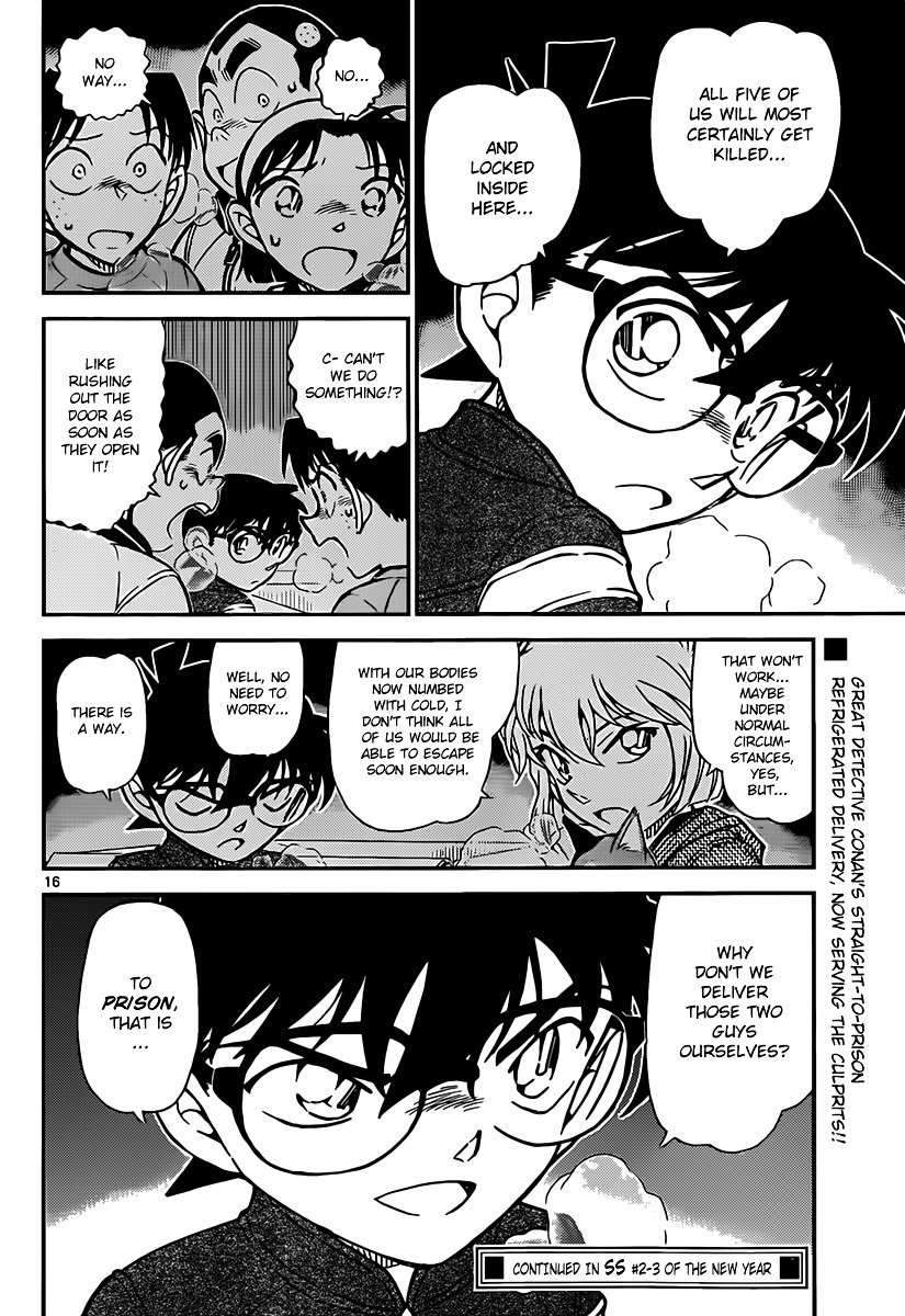 Read Detective Conan Manga Online