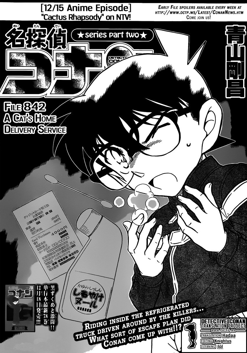 Read Detective Conan Manga Online