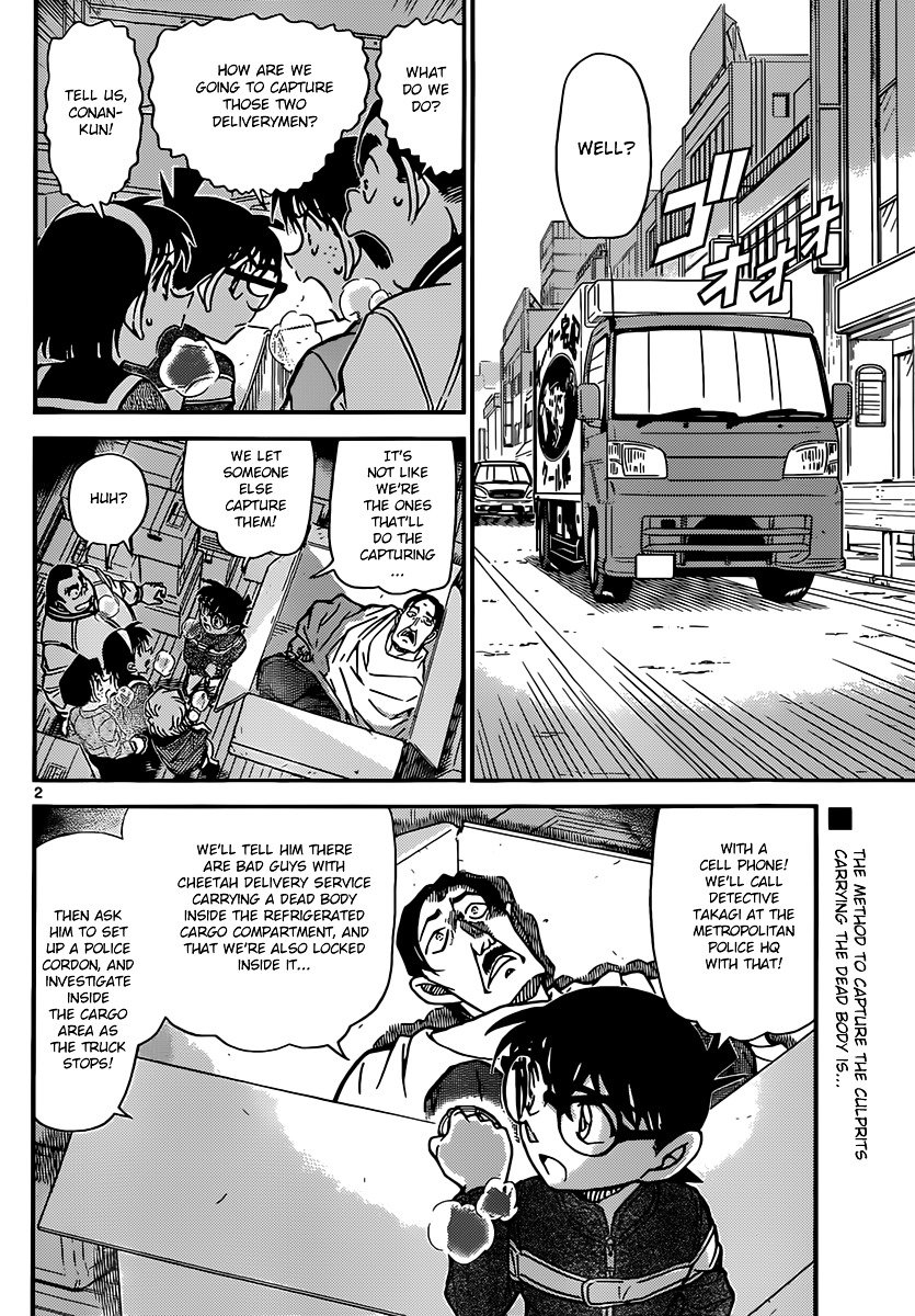 Read Detective Conan Manga Online