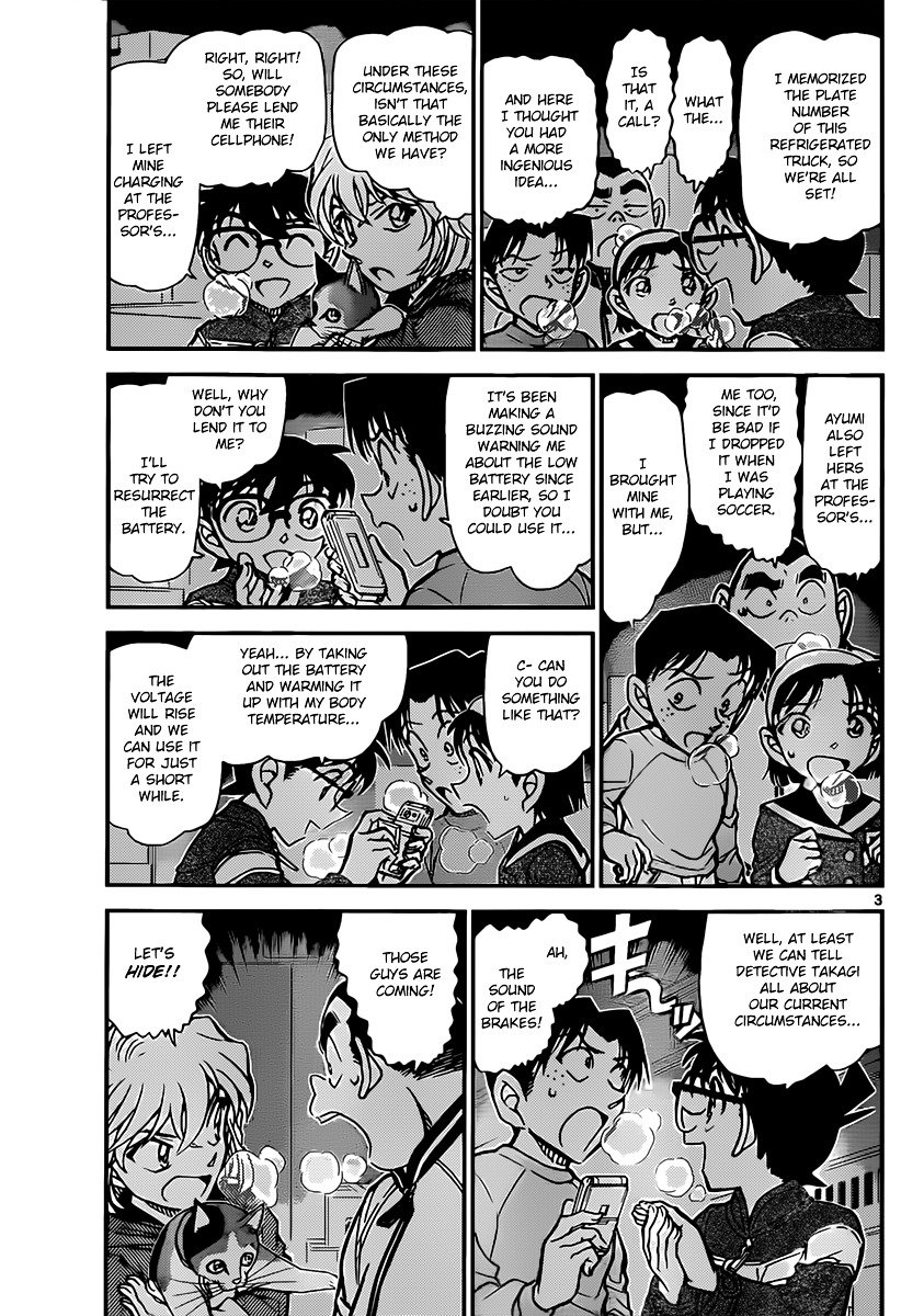 Read Detective Conan Manga Online