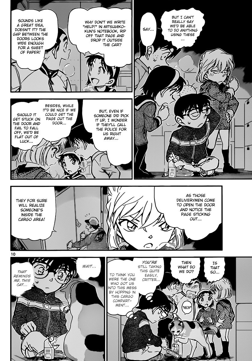 Read Detective Conan Manga Online