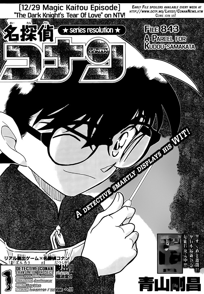 Read Detective Conan Manga Online