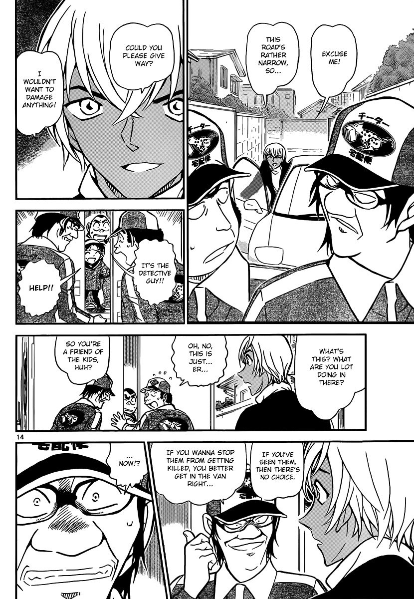 Read Detective Conan Manga Online