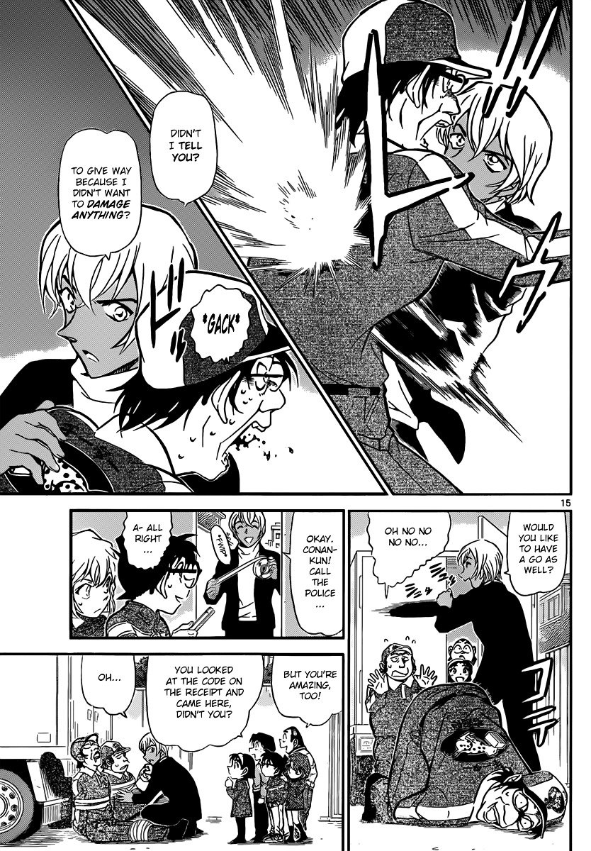 Read Detective Conan Manga Online
