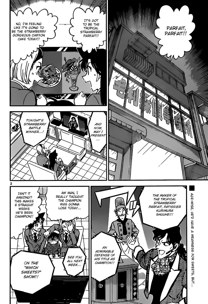 Read Detective Conan Manga Online