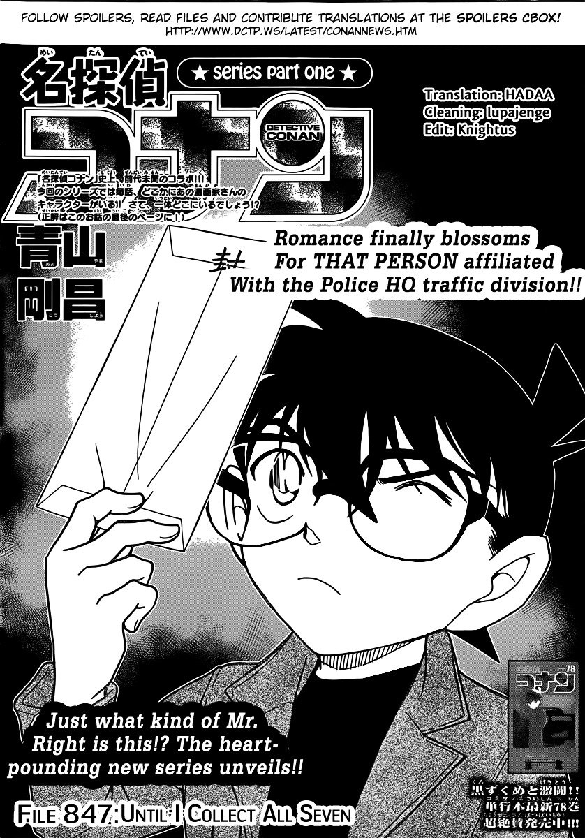 Read Detective Conan Manga Online