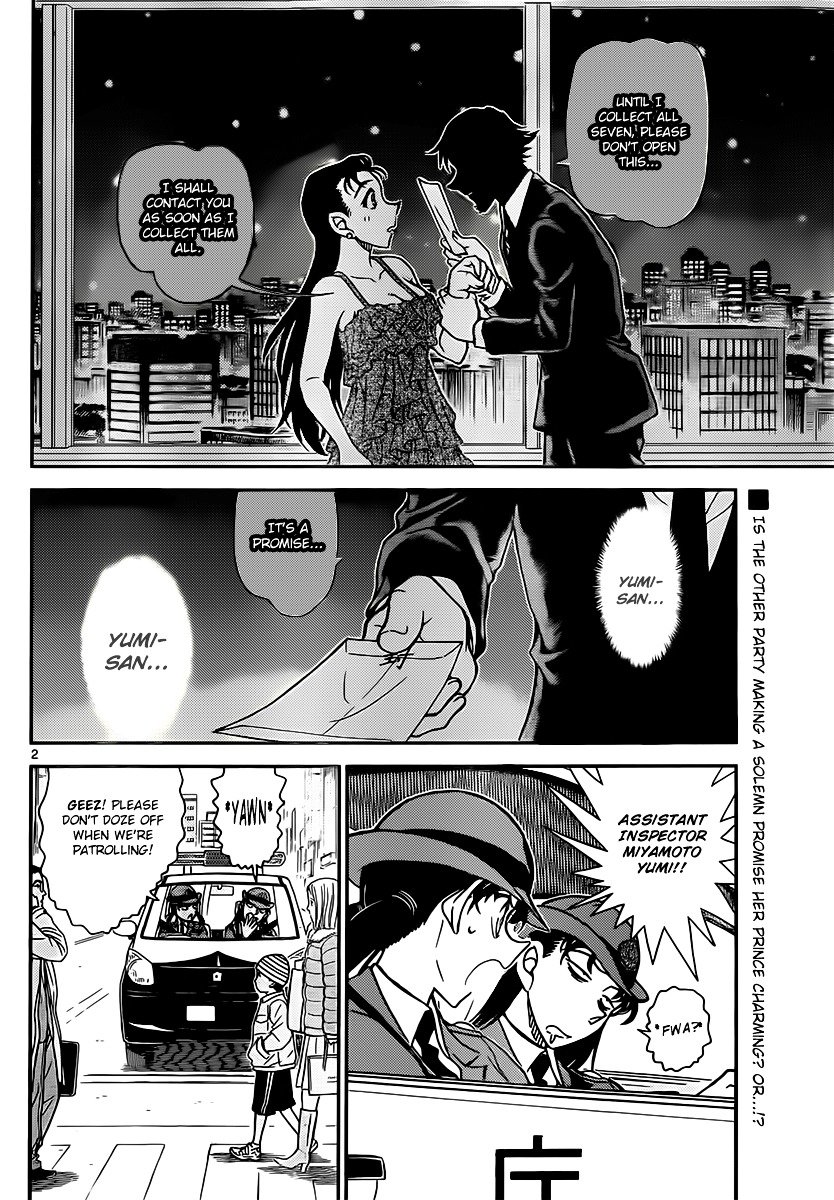 Read Detective Conan Manga Online