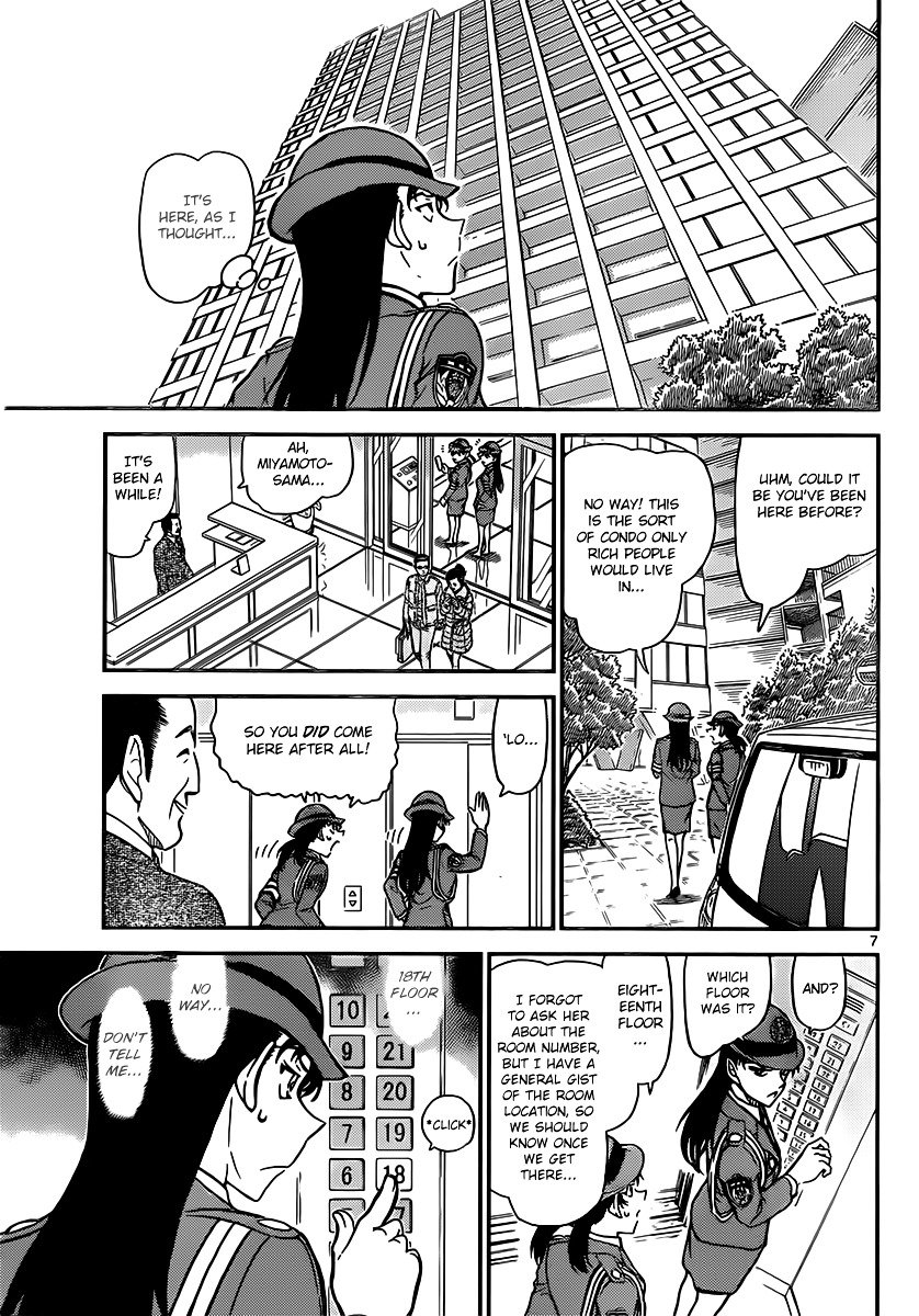 Read Detective Conan Manga Online
