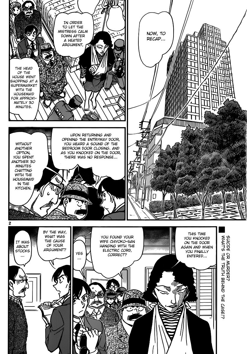 Read Detective Conan Manga Online