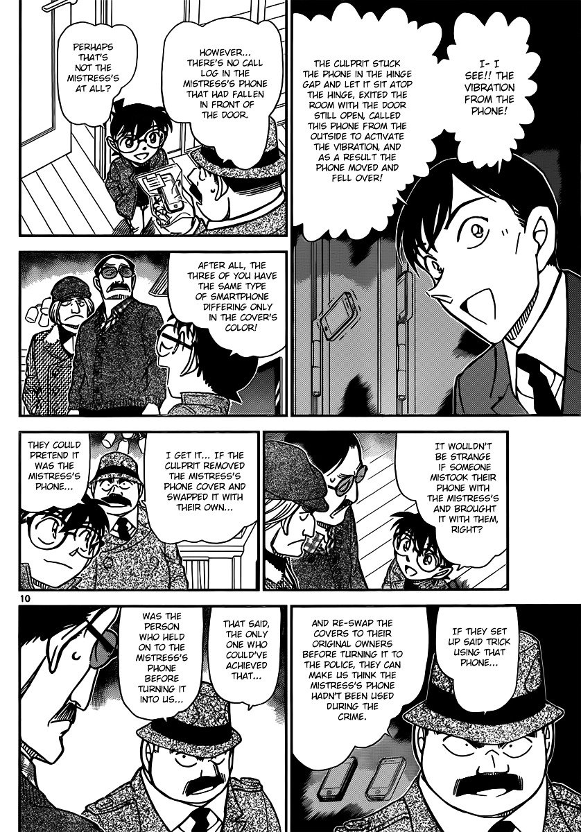 Read Detective Conan Manga Online