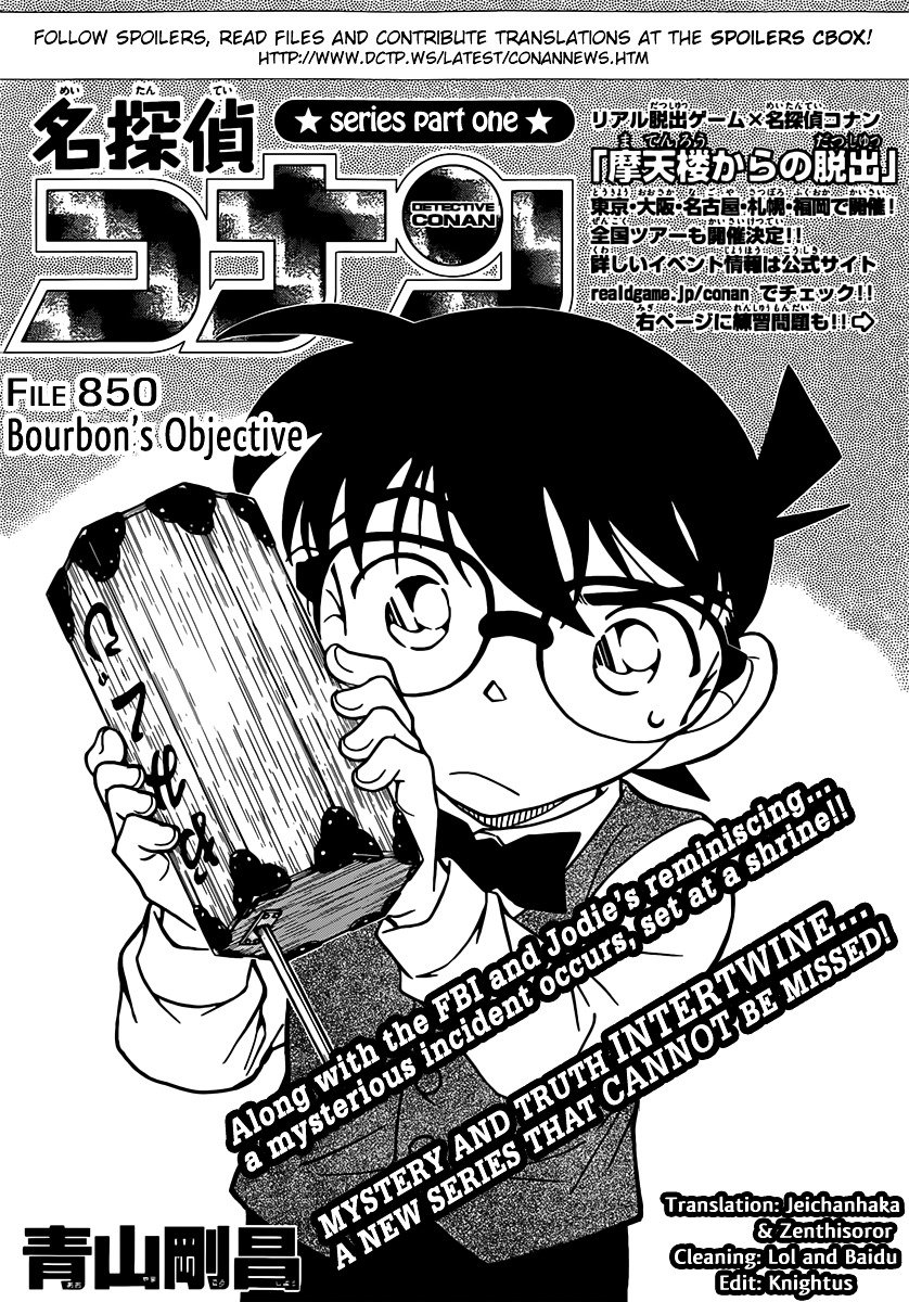 Read Detective Conan Manga Online
