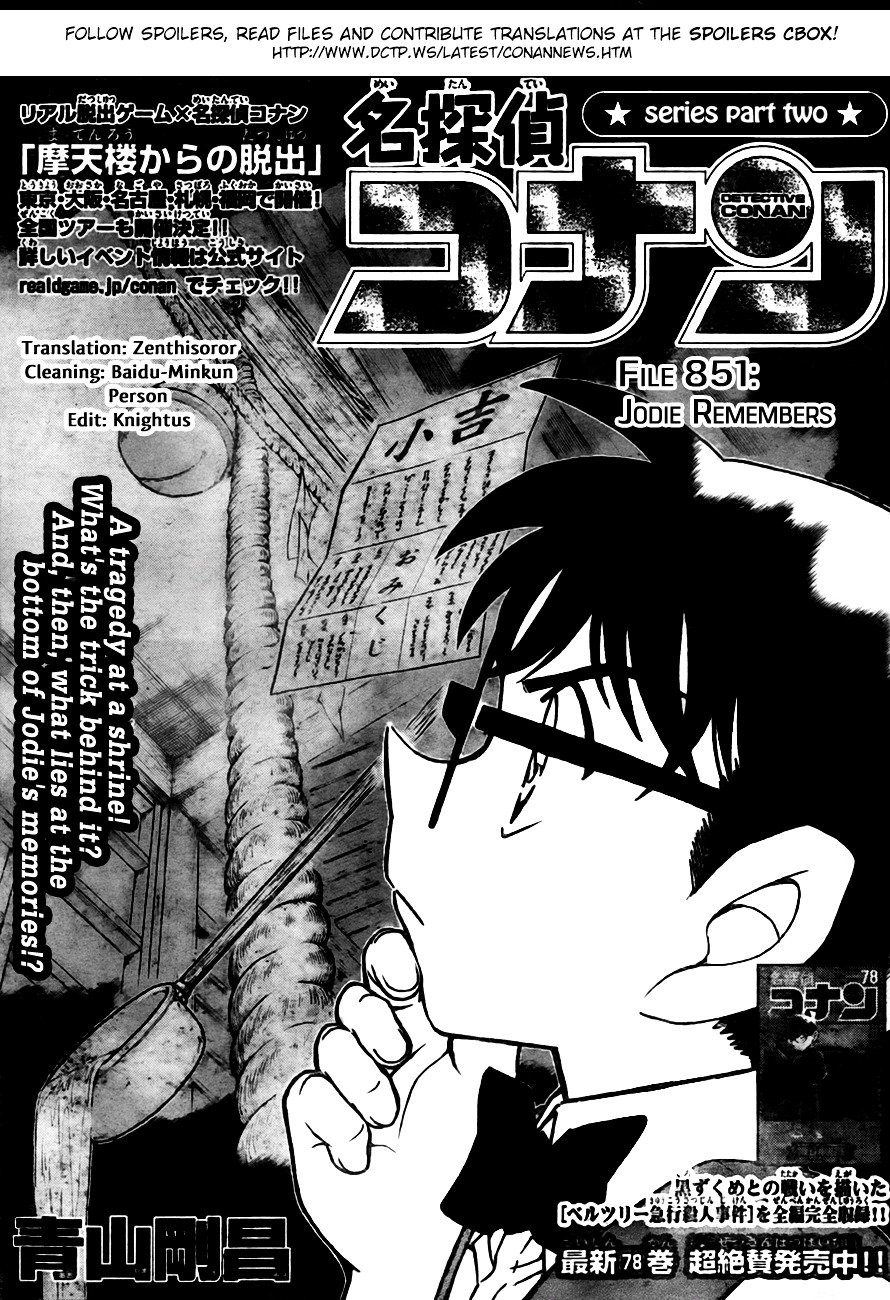 Read Detective Conan Manga Online