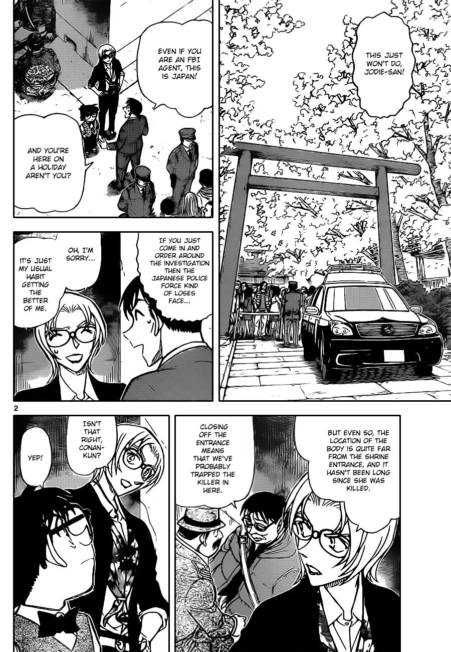 Read Detective Conan Manga Online