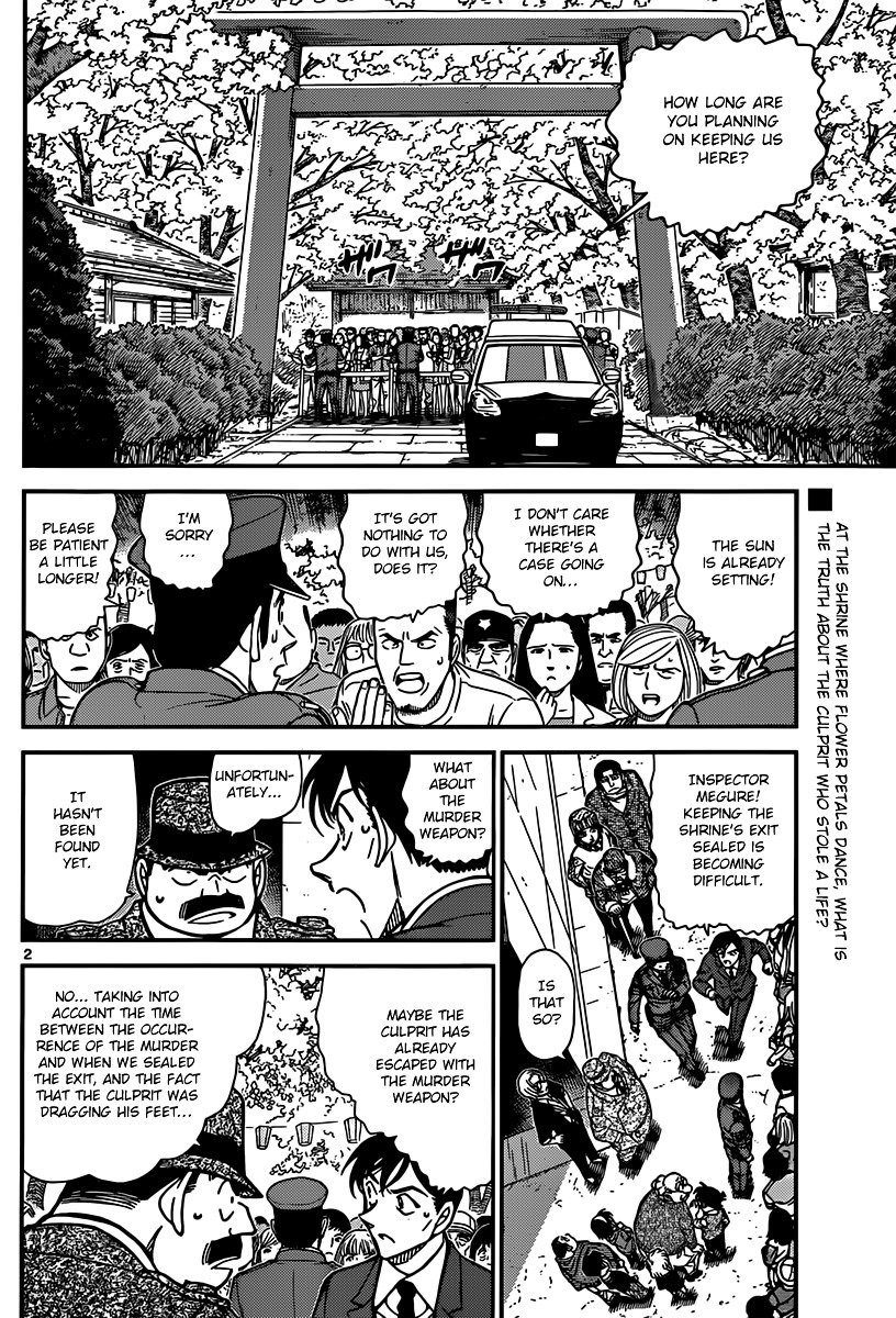 Read Detective Conan Manga Online