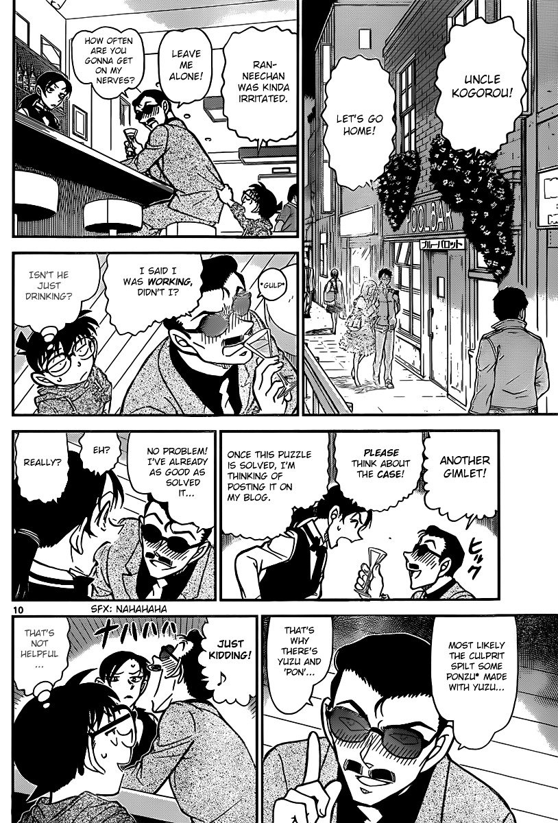 Read Detective Conan Manga Online