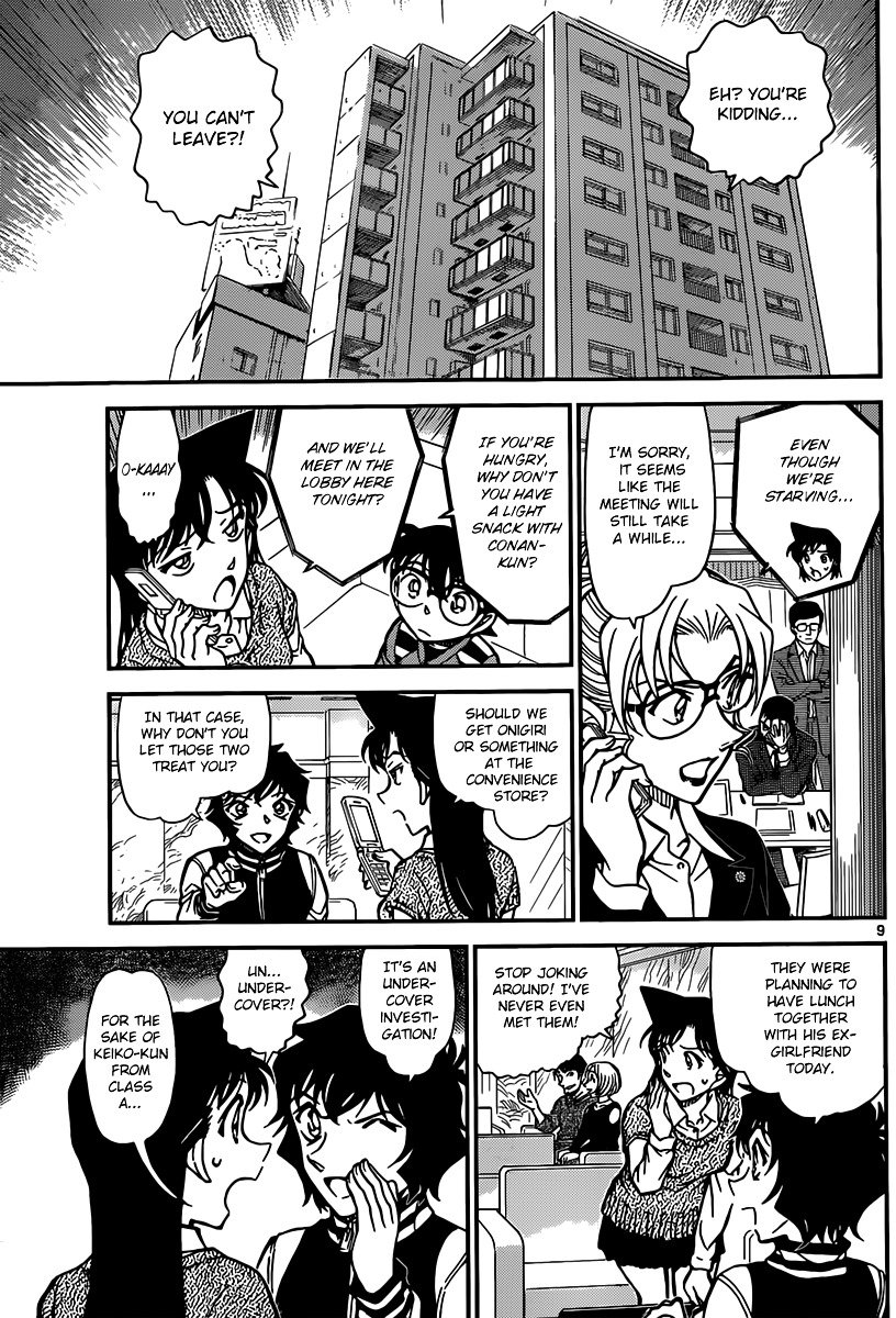 Read Detective Conan Manga Online