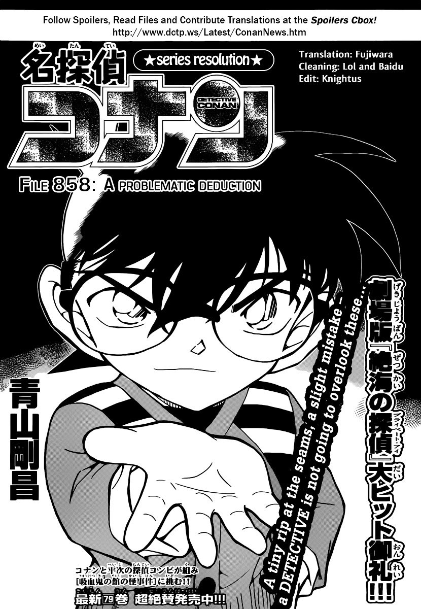 Read Detective Conan Manga Online