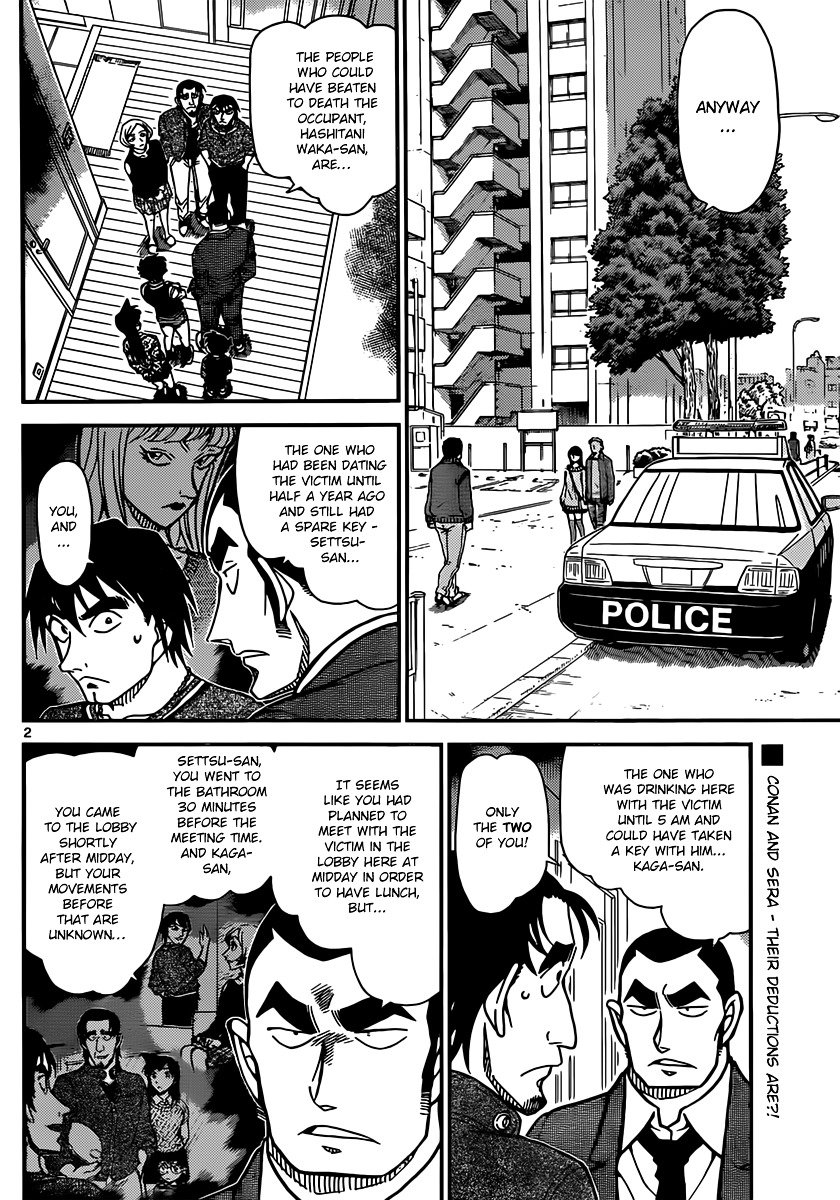 Read Detective Conan Manga Online