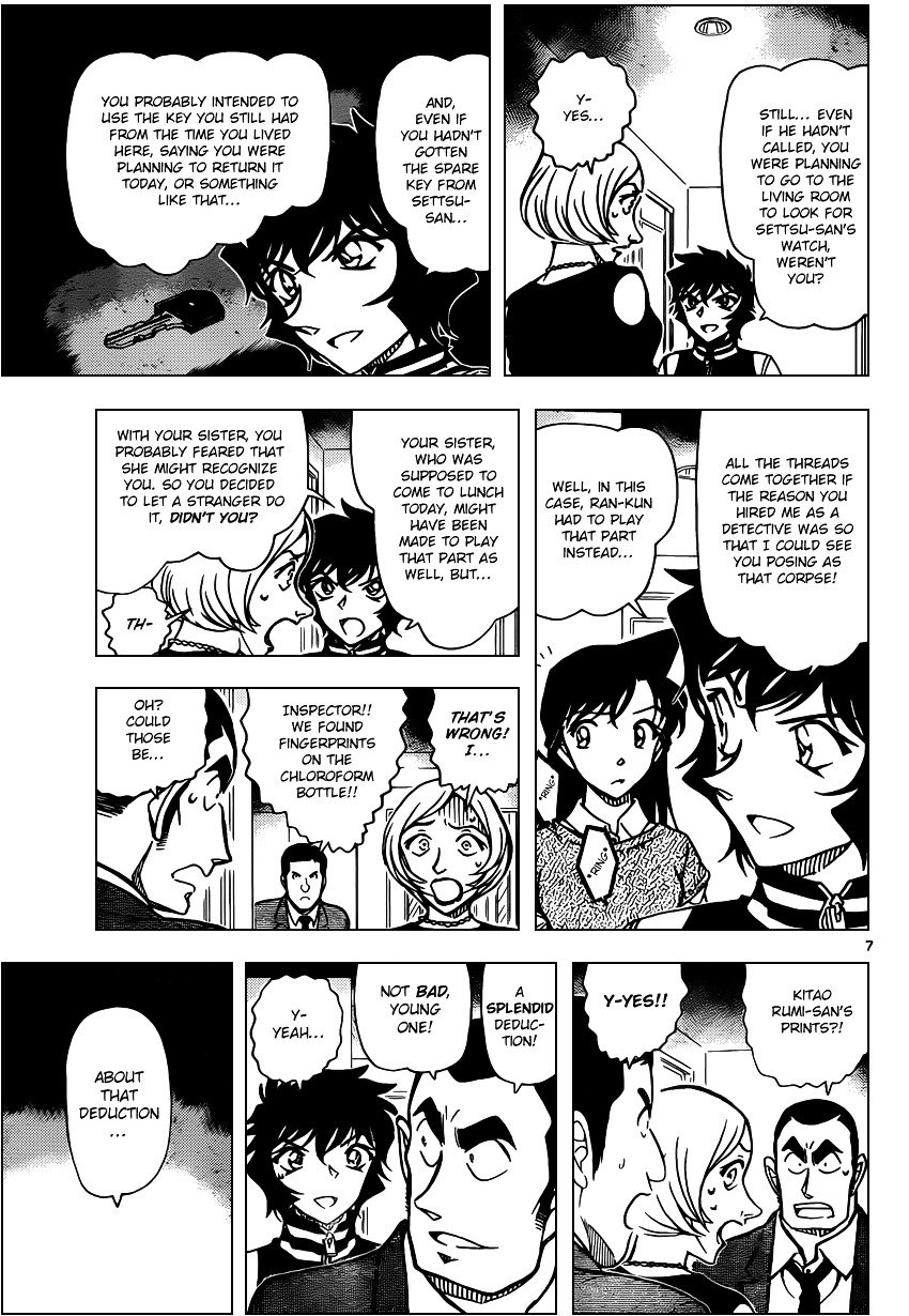 Read Detective Conan Manga Online