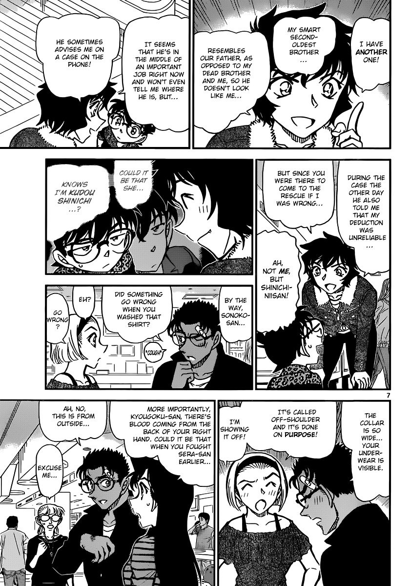 Read Detective Conan Manga Online